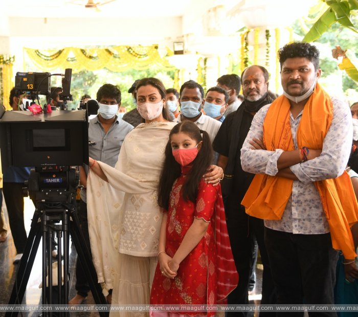 ఘట్టమనేని సితార క్లాప్, నమ్రత మహేష్ కెమెరా స్విచాన్ తో ప్రారంభమైన \'సర్కారు వారి పాట\'